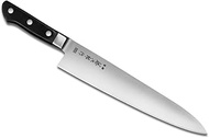 Tojiro F-810 Chef's Knife, 10.6 inches (270 mm), Japan, Cobalt Alloy Steel, Double-edged, Chef's Kni