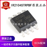 IR2104STRPBF IR2104S IR2104 Original Imported Peninsula Grille Extreme Driver IC SOP-8