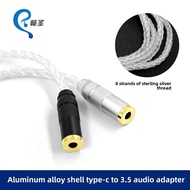 High Fidelity HiFi Sound Quality Handmade Pure Silver Wire CS46L41 Chip Eight Strand Type-C to 3.5mm