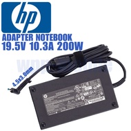 Adapter Notebook HP 19.5V 10.3A 200W หัว 4.5*3.0MM