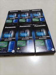 【當日出貨】台灣現貨日本製 Panasonic ES-4L03 刮鬍刀專用清潔劑 3包入