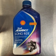 Shell Advance Long Ride Fully Synthetic 10W-40 4T 1L Minyak Hitam Motor 1 Liter