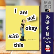 【comic】I Am Not Okay With This by Charles Forsman | ebook |pdf