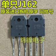 Original Import Disassembling Machine K1058 J162 2sk1058 2sj162 Audio Amplifier Matching Tube Measur