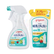 Pigeon Japan Foaming Cleanser Baby Bottle &amp; Vegetable Fruit Wash