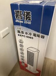 KE 德國嘉儀 PTC陶瓷式電暖器 KEPC-9985