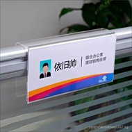 Workstation Name Tag Hanging Card Name Plate Acrylic Screen Hanging Tag Office Desk Name Tag Positio