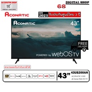 Aconatic LED Smart TV 43US200 UHD 4K WebOS Magic remote control voice control 43 นิ้ว รุ่น 43US200AN