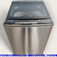 【台北二手家電】百豐悅 新北二手家電-二手 國際牌 變頻 17公斤 直立式洗衣機 中古電器 三重二手家電 萬華二手家電