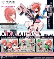預訂10月 壽屋 相河愛花 (仁愛)=Megami Device Alice Gear Aegis模型