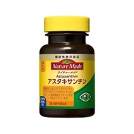 Nature Made 蝦紅素（30 片）