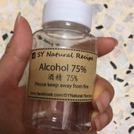 Alcohol 75% / 95% 酒精 100ml
