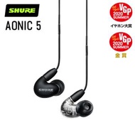 SHURE - AONIC 5 專業隔音耳機 - 黑色