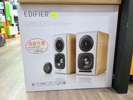 【全新行貨】Edifier S880DB Active Speaker 藍牙 電腦 喇叭 Bluetooth Speaker