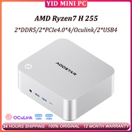 AOOSTAR MINI PC AMD Ryzen 7 H 255 2*DDR5 5600MHz 2*PCIe4.)*4 2*USB4 OCulink 2*2.5G Lan Windows 11 Ga