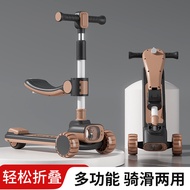 Scooter Scooter Three-Wheeled Girl Odd Year Old Scooter Scooter 6-12 Foldable Boys Children Flashabl