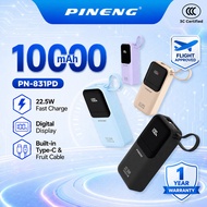 3C CCC Pineng PN-831PD 10000mAh 22.5W Fast Charge Built-in Cable Pocket Size PN831 Pineng Powerbank