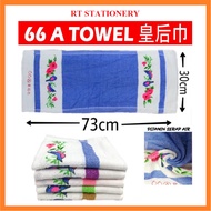 [Masterpolo] 66A Flower Queen Multipurpose Washcloth/Face Towel/Tuala Muka Cotton/面巾 4.9