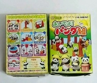 RE-MENT 熊貓 幼稚園 連特别版 全11種 公仔有變黃