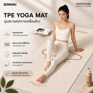Zowoki Yaga Mat Yoga Shirt