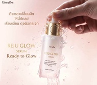 เซรั่มหน้าใส เซรั่มอั้ม สูตร HYA intensive whitening pre-serum deeply nourishes skin คอนเซนเทรท ซีร