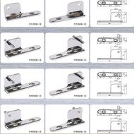 Ice Cube Freezer Refrigerator Freezer Door Hinges Freezer Door Hinges Door Accessories Cabinet Refri