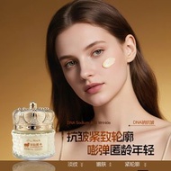 5星滿分 💯DaMonAe SLEEP PLACENTA 羊胎素DNA鈉抗皺膠原水光霜 60g 100%全新有盒/原裝行貨 NO LA MER NO La Estephe NO CLINIQUE/LA