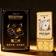 Leather Shoes French God of Gamblers Voice Toys I Want to Test Brand Decompression Push Card EDC But