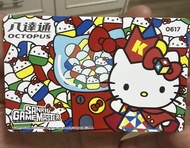 Hello Kitty Game Master 八達通卡