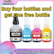 🎉Brother BT5000C/M/Y/BTD60BK Ink Cartridge Page Yield up to 5K/6.5K Pages (BT-5000 BT5000 BT-D60 BTD