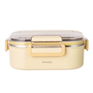 Uni Hom 670ml ( 300ml + 370ml ) Stainless Steel 304 2 Compartment Lunch Box UXFJD831X000 FJD831 FJD 