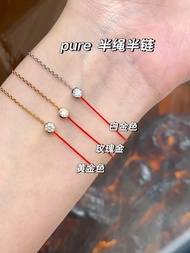 【全新全套南非鑽】Redline法國紅繩百搭款 男女情侶紅繩 順豐包郵