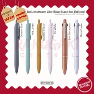 Uni Jetstream Single Lite (Blue Black Ink Edition) L.E. Pens