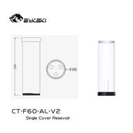 Bykski 60กรวยมม. อ่างเก็บน้ำปกเดียวถังน้ำสำหรับ PC Water Cooling CT-F60-AL-V2