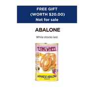 GWP Abalone (Not For Sale)