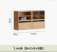 木紋儲物櫃組合 組合櫃 書櫃 儲物架