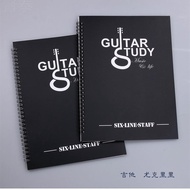 Classical Guitar Score Six-Line Score Six-Line Score Guitar Score Guitar Score Blank Six-Line Score 