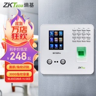 ZKTeco 熵基科技ZK3960智能人脸识别指纹考勤机指纹式打卡机签到机器上班刷脸识别面部考勤
