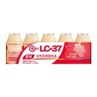 優益C (原味) YOYI C  Live Lactobacillus Drink x 50 Bottles x 100ML - (Original)