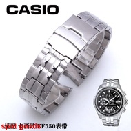 Suitable for Casio EF-550 watch strap men's waterproof solid stainless steel strap bracelet stainless steel timing accessories