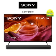 Sony Singapore 55" X75K + HT-S100F | 4K TV &amp; Soundbar Bundle | 55X75K | Google TV | 1-3 Years Warranty