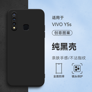 เคสโทรศัพท์ซิลิโคน Luckrider สำหรับ VivoY5s รุ่น Z5i ป้องกันการตกหล่น ดีไซน์เรียบง่าย น่ารัก ทนทานต่