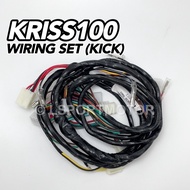MODENAS KRISS100 WIRING SET (KICK) 26030-T603 HARDNESS HARNESS WAYARING WAYERING WIRE KRISS 100 KRIS