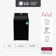 [New] LG Top Load Washer 11kg TX2211ST5O | AI DD | 6 Motion | ThinQ (Wifi)