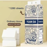Yuan Da 4-Ply 1280 Sheets Hanging tissue