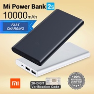 10000mAh Xiaomi PowerBank Gen 2S / Xiaomi Powerbank