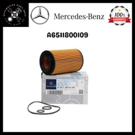 Mercedes-Benz Engine Oil Filter Element A6511800109