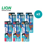 [Bundle of 2] Systema Gum Care Toothbrush Systema Toothbrush