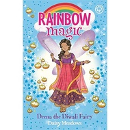 [sgstock] Rainbow Magic: Deena the Diwali Fairy: The Festival Fairies Book 1 - [Paperback]