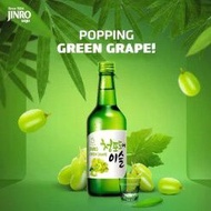 (GUZZLERS) JINRO Soju Green Grape